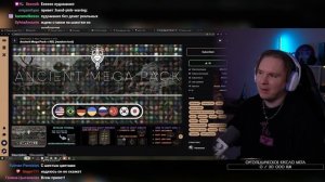 Ancient Mega Pack лучший мод на Baldur's Gate 3