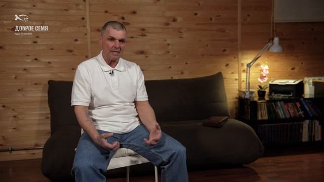 "Поймал артерию.. Невыносимо.." / Андрей.. смотреть онлайн