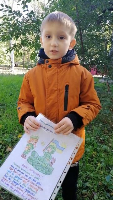 Воронцов Тимофій, КГ № 36, 1 Б клас смотреть онлайн