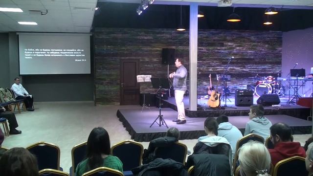 Призраки Прошлого - 2: Стыд и Позор