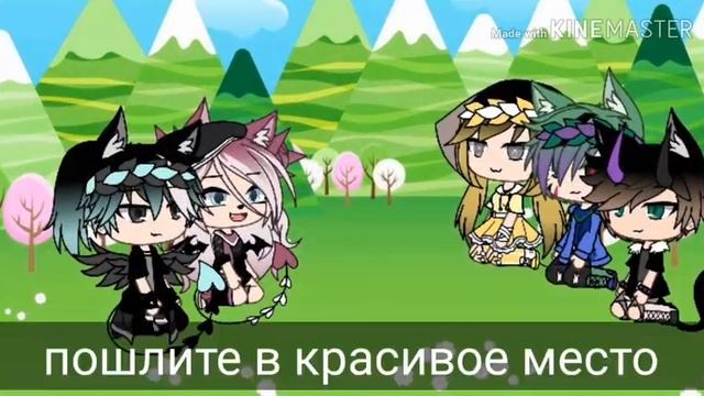 🍁мини-фыльм🍂5 друзей 🍀3 серия смотреть онлайн