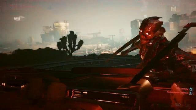 Cyberpunk 2077 #14 смотреть онлайн