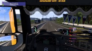 #СТРИМ  #ets2 1.51 #SibirMap 2.9.0 НОВАЯ ВЕРСИЯ КАРТЫ СИБИРЬ МАП VOLV