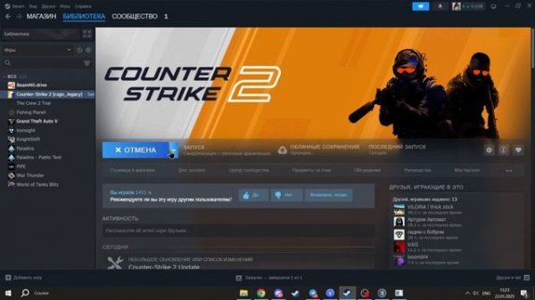 КАК ЗАИНЖЕКТИТЬ СКИТ КРЯК ЧЕРЕЗ EXLOADER? РОЗЫГРЫШ NEVERLOSE Н?