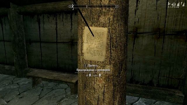 Прохождение Skyrim - часть 257 (Нас преследует лошадь) смотреть онлайн