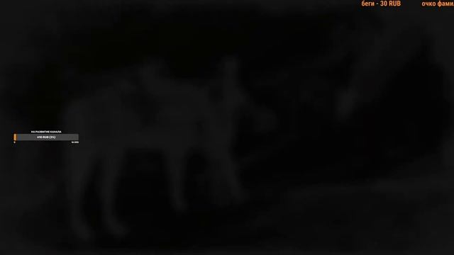 Red Dead Redemption 2 / ОНЛАЙН / ОХОТНИК ЗА ГОЛОВАМИ смотреть онлайн