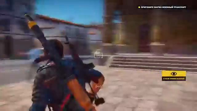 Прохождение Just Cause 3 · 60 FPS — Часть 3  Конфликт интересов