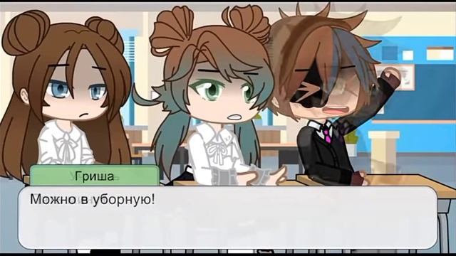 || Обзвучка || Мой Монстр || /сразу говорю видео не моё а обзвучивала я / смотреть онлайн