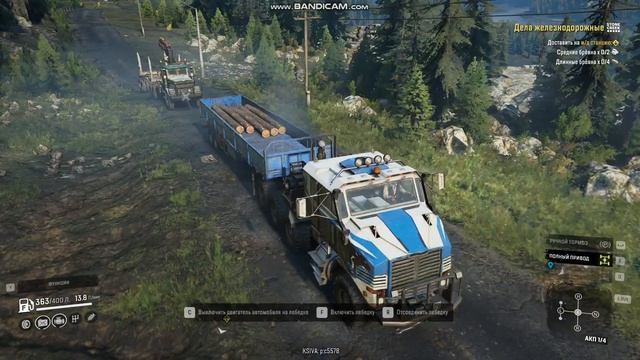 Этот брод меня добивает - 905 часть - SnowRunner