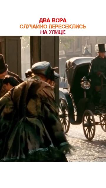 🎥Банды Нью-Йорка #рилспопулярное #фильм #леонардодик? смотреть онлайн