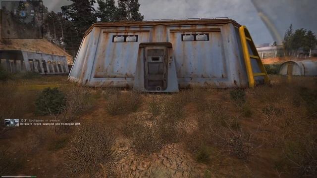 S.T.A.L.K.E.R. - Северные Холмы Зачистка Lost Alpha DC 1.4008 Extended №94 смотреть онлайн