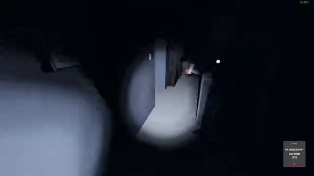 Phasmophobia Жутко и страшно.