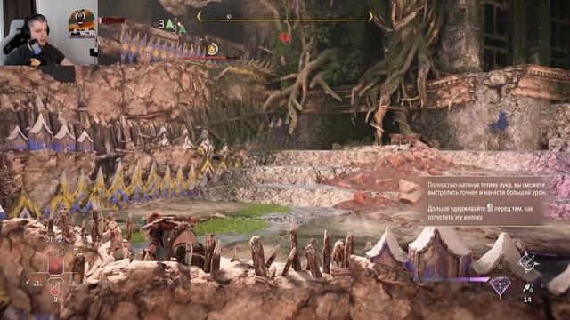 Horizon Запретный Запад Horizon Forbidden West Часть 17 - Огонь с небе смотреть онлайн