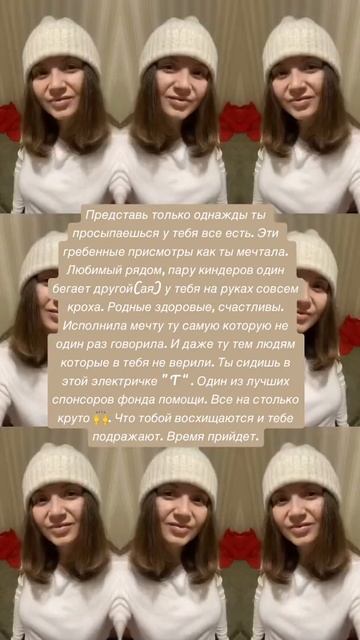 || 21.01 сей правильно 👍. || смотреть онлайн