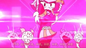 Amplify this Melodie - Brawl Stars [Кавер На Русском]