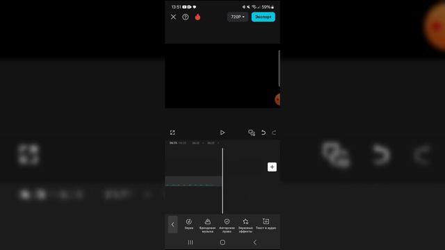тутор как сделать так чтобы шума не было в капкут