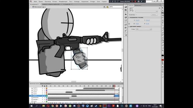 Tutorial [ Madness Combat ] Shooting and reloading [ Стрельба и перезарядка ] смотреть онлайн