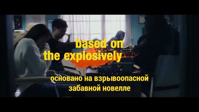 НОВЫЕ  ФИЛЬМЫ 2021 КОТОРЫЕ УЖЕ ВЫЙШЛИ/ЛУЧШИЕ НОВИНКИ КИНО 2021 ГОДА/ЧТО ПОСМОТРЕТЬ - ФИЛЬМЫ