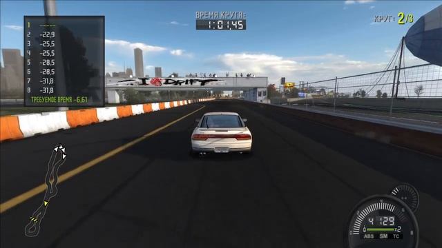 Need for Speed ProStreet #21 смотреть онлайн