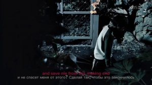 Дорама - Кровь/Blood 2015 - Monster