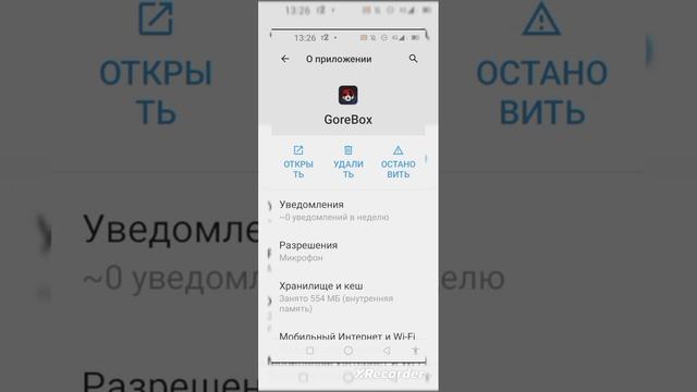 ТОП 5 игр песочнец смотреть онлайн