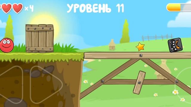 (1 часть)красный кубик 4 смотреть онлайн