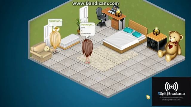 Аватария | Сериал | Дом с привидениями #2 смотреть онлайн