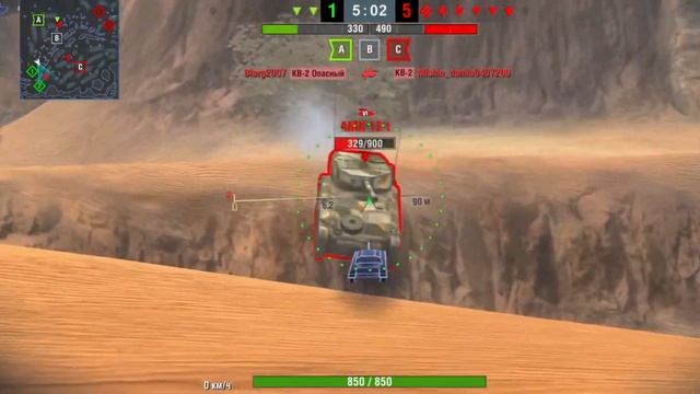 Chirchill GC на карте 