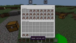 Как скачать всё МОДЫ компота на телефон/МАЙНКРАФТ пе