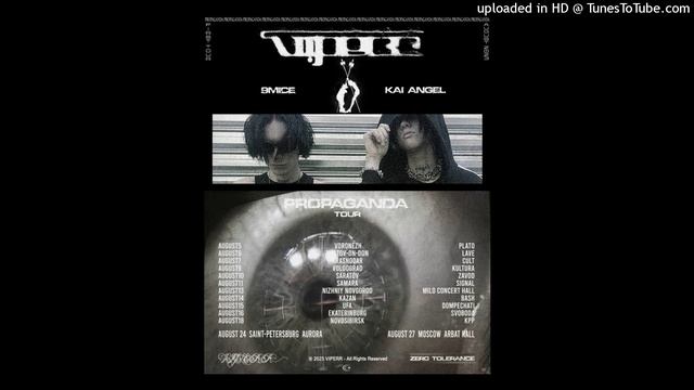 FREE Kai Angel + 9mice Type Beat - 