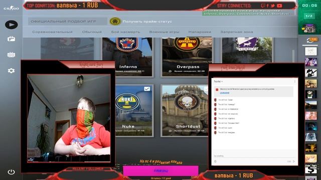 Cs:Go стрим кс го контра