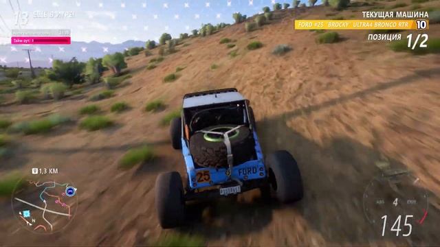 ФУНТИКУ ЗДЕСЬ НЕ МЕСТО! ОБЕСБАШЕННАЯ КАТКА! ЗАБРАЛ ТОП смотреть онлайн