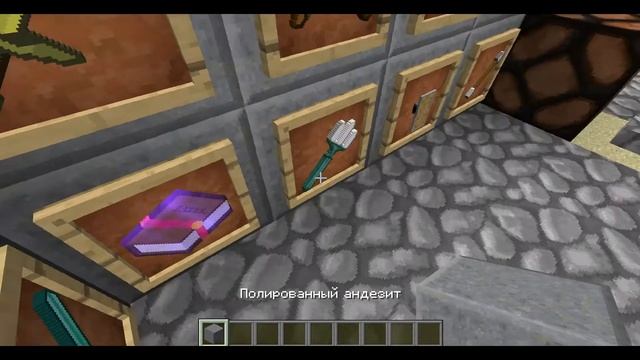 Первое видео *Ресурс пак* смотреть онлайн