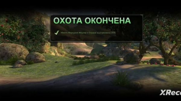 deer hunter classic 1 час с 36 региона до 51 региона