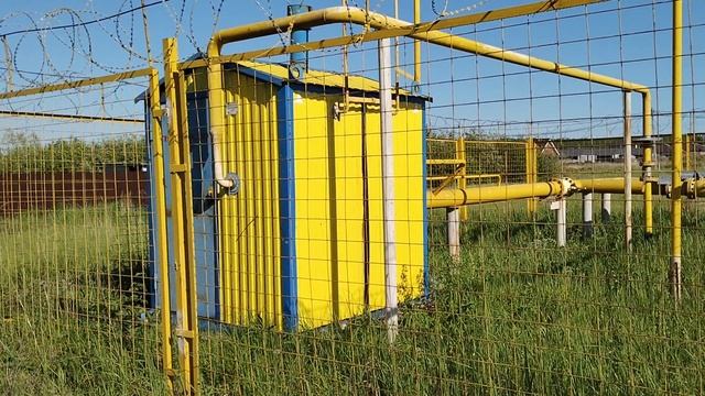 Грп смотреть онлайн