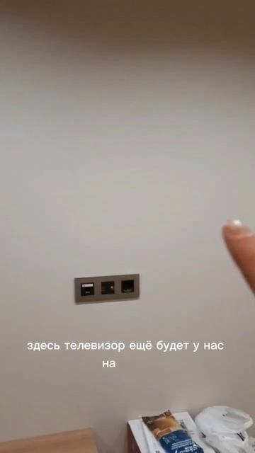 #shorts Комната для подростка. реализованный проект #ремо смотреть онлайн