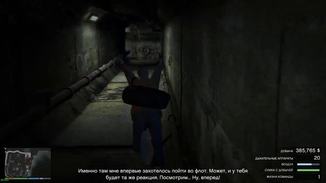 УБОГОЕ ОГРАБЛЕНИЕ КАЙО-ПЕРИКО | GTA 5 Online смотреть онлайн