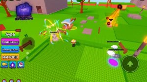 показываю новые ауры в роблокс игре(УПД найти ауры 321