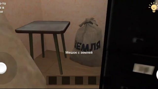 Прохождение Новый Пароди SchoolBoy runway под названием SchoolBoy смотреть онлайн