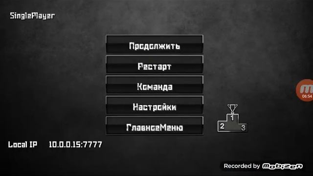 Играю в cs 1.6 в телефоне обзор оружии 1 часть смотреть онлайн