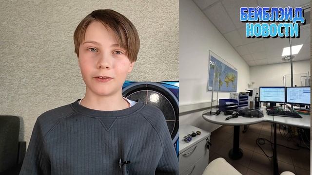 НОВОСТИ В МИРЕ БЕЙБЛЭЙД #63 / Beyblade X Image Leak