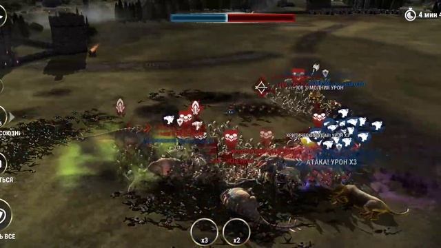 Dawn Of Titans | Искра жизни - Некромант смотреть онлайн