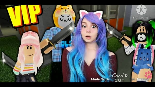 |💔пароль неверный💔|(Лана, Йоши). Читайте описание смотреть онлайн