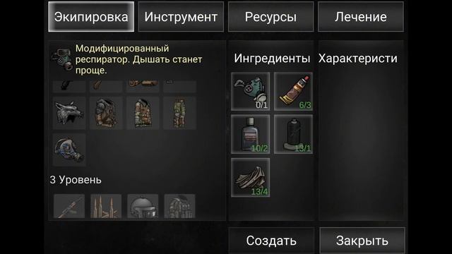 Nuclear day: Продолжение #5 смотреть онлайн