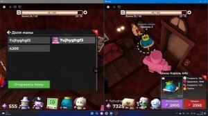 Получение достижение VOID BUSTER в Roblox Doors по гайду WW3 Tower Heroe