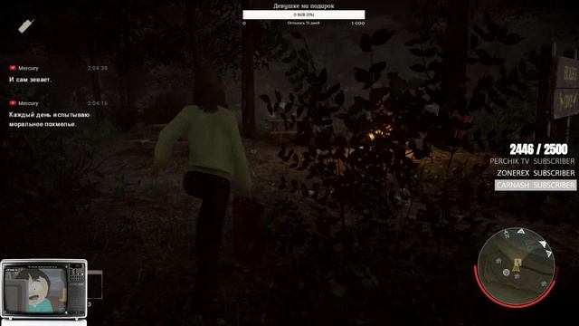 Friday The 13th: The Game - НОВЫЙ ОБРАЗ ДЖЕЙСОНА!!!ПРОКАЧИВАЕМ УРОВЕНЬ