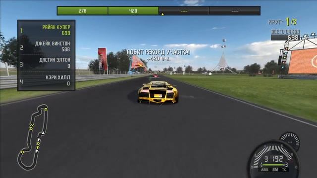 Need for Speed ProStreet #92 смотреть онлайн