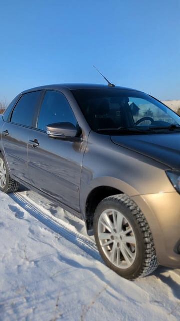 Надежда на будущее