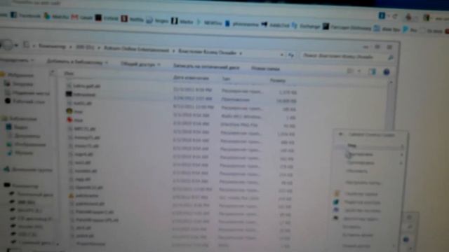 LOTRO не запускается. смотреть онлайн