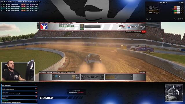 МЕСИМСЯ В РАЛЛИКРОССЕ! "Гонка чемпионов" от @GTSChallengeSimraci смотреть онлайн